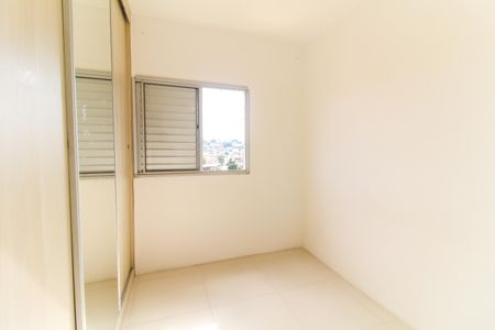 Apartamento para alugar com 52m², 2 quartos e 1 vagaQuarto 1
