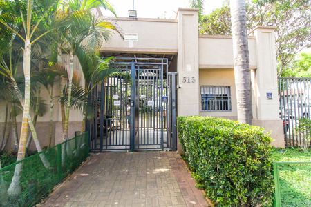 Apartamento para alugar com 52m², 2 quartos e 1 vagaFachada