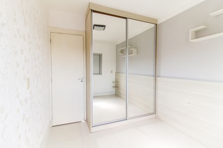 Apartamento para alugar com 52m², 2 quartos e 1 vagaQuarto 2