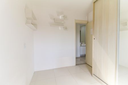 Apartamento para alugar com 52m², 2 quartos e 1 vagaQuarto 1