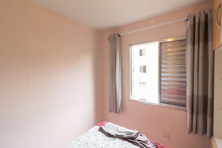 Apartamento à venda com 64m², 3 quartos e 1 vagaQuarto 3