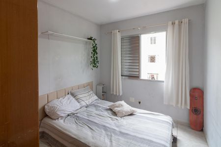 Apartamento à venda com 64m², 3 quartos e 1 vagaQuarto 1