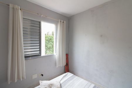 Apartamento à venda com 64m², 3 quartos e 1 vagaQuarto 1