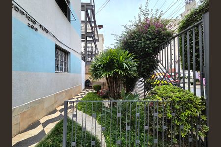 Apartamento para alugar com 82m², 2 quartos e 1 vagaJardim