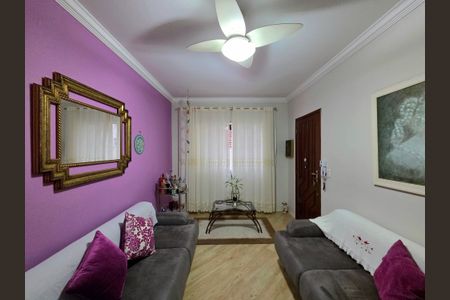Apartamento para alugar com 82m², 2 quartos e 1 vagaSala