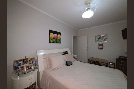 Apartamento para alugar com 82m², 2 quartos e 1 vagaQuarto 1