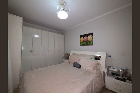 Apartamento para alugar com 82m², 2 quartos e 1 vagaQuarto 1