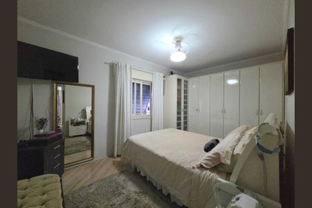 Apartamento para alugar com 82m², 2 quartos e 1 vagaQuarto 1