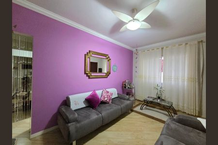 Apartamento para alugar com 82m², 2 quartos e 1 vagaSala