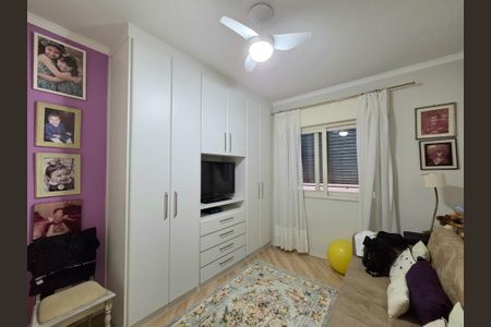 Apartamento para alugar com 82m², 2 quartos e 1 vagaQuarto 2