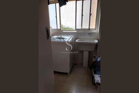 Apartamento à venda com 3 quartos, 127m² em Morumbi, São Paulo