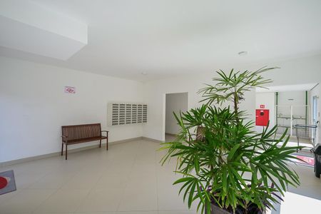 Apartamento para alugar com 52m², 2 quartos e 1 vagaHall Social