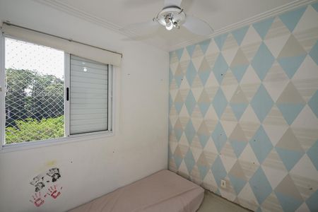 Apartamento para alugar com 52m², 2 quartos e 1 vagaQuarto 2