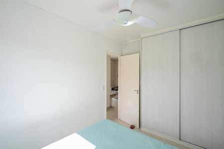 Apartamento para alugar com 52m², 2 quartos e 1 vagaQuarto 1