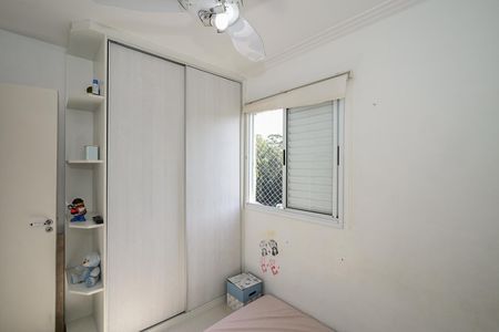 Apartamento para alugar com 52m², 2 quartos e 1 vagaQuarto 2