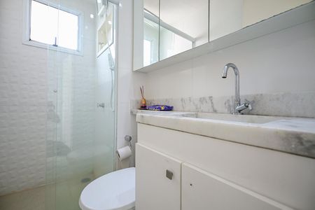Apartamento para alugar com 52m², 2 quartos e 1 vagaBanheiro
