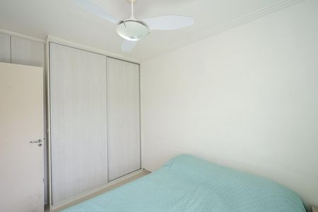 Apartamento para alugar com 52m², 2 quartos e 1 vagaQuarto 1