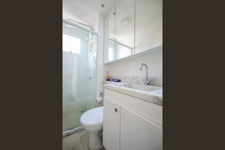 Apartamento para alugar com 52m², 2 quartos e 1 vagaBanheiro