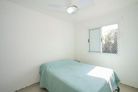 Apartamento para alugar com 52m², 2 quartos e 1 vagaQuarto 1