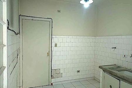 Casa à venda com 3 quartos, 120m² em Vila Clementino, São Paulo