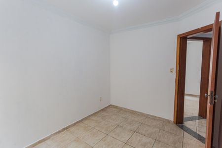 Apartamento à venda com 78m², 2 quartos e 1 vaga Apartamento à venda com 78m², 2 quartos e 1 vagaQuarto 1