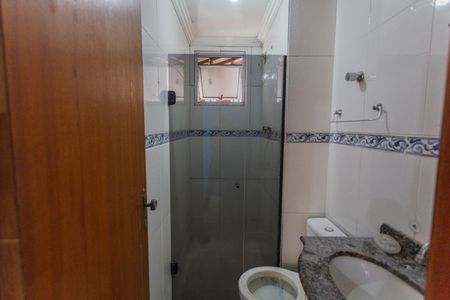 Apartamento à venda com 78m², 2 quartos e 1 vaga Apartamento à venda com 78m², 2 quartos e 1 vagaBanheiro Social
