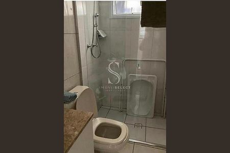 Apartamento à venda com 3 quartos, 79m² em Lapa, São Paulo