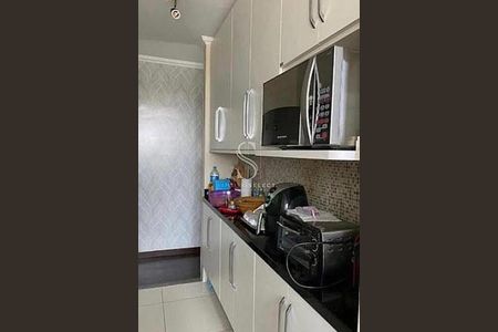 Apartamento à venda com 79m², 3 quartos e 2 vagas
