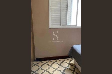 Apartamento à venda com 3 quartos, 79m² em Lapa, São Paulo
