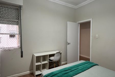 Apartamento para alugar com 95m², 2 quartos e 1 vagaQuarto 2