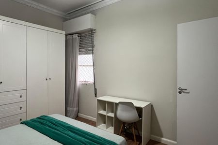 Apartamento para alugar com 95m², 2 quartos e 1 vagaQuarto 2
