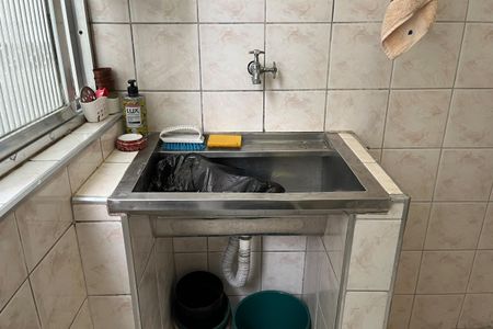 Apartamento para alugar com 95m², 2 quartos e 1 vagaÁrea de Serviço