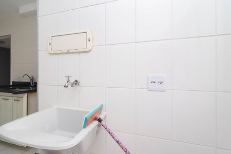 Apartamento à venda com 48m², 2 quartos e 1 vagaÁrea de Serviço
