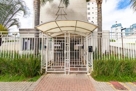 Apartamento à venda com 48m², 2 quartos e 1 vagaFachada