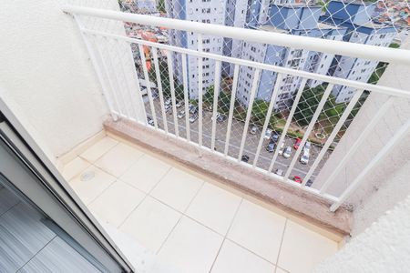 Apartamento à venda com 48m², 2 quartos e 1 vagaVaranda da Sala
