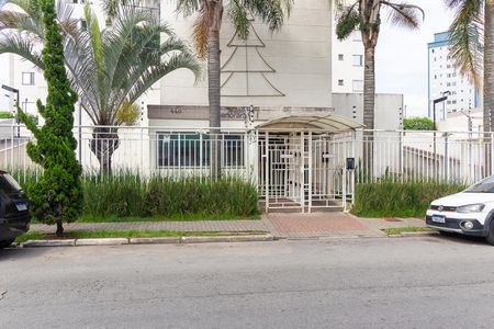 Apartamento à venda com 48m², 2 quartos e 1 vagaFachada
