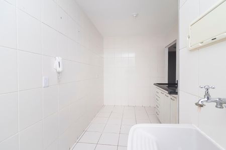 Apartamento à venda com 48m², 2 quartos e 1 vagaÁrea de Serviço