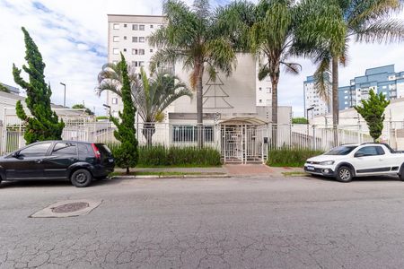 Apartamento à venda com 48m², 2 quartos e 1 vagaFachada