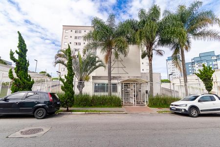 Apartamento à venda com 48m², 2 quartos e 1 vagaFachada