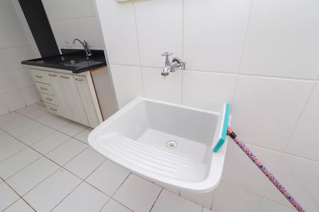 Apartamento à venda com 48m², 2 quartos e 1 vagaÁrea de Serviço