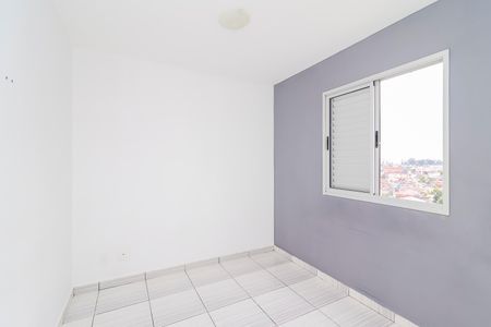 Apartamento à venda com 48m², 2 quartos e 1 vagaQuarto 2