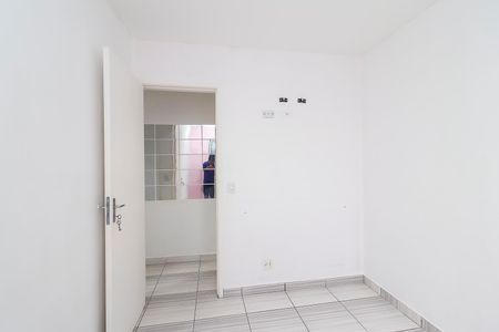 Apartamento à venda com 48m², 2 quartos e 1 vagaQuarto 1
