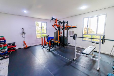 Apartamento à venda com 48m², 2 quartos e 1 vagaÁrea comum - Academia