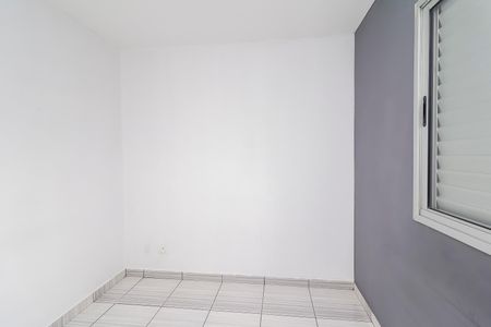 Apartamento à venda com 48m², 2 quartos e 1 vagaQuarto 2