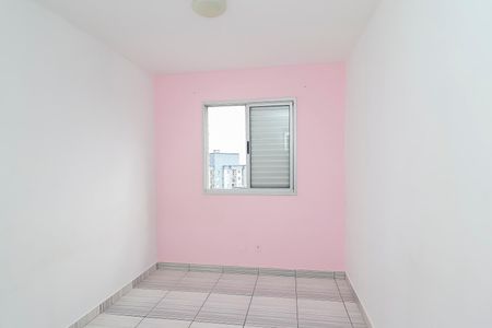 Apartamento à venda com 48m², 2 quartos e 1 vagaQuarto 1