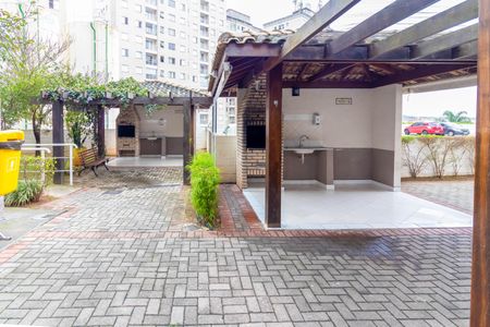Apartamento à venda com 48m², 2 quartos e 1 vagaÁrea comum - Churrasqueira