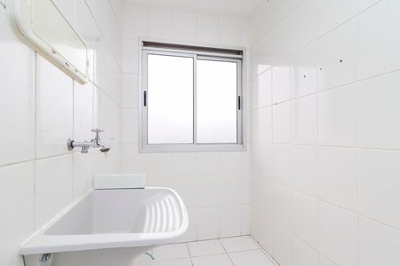 Apartamento à venda com 48m², 2 quartos e 1 vagaÁrea de Serviço