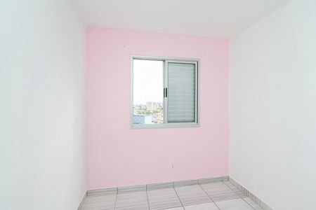 Apartamento à venda com 48m², 2 quartos e 1 vagaQuarto 1