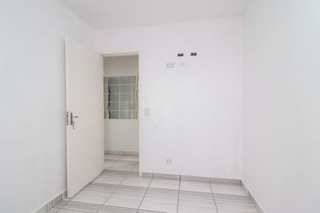 Apartamento à venda com 48m², 2 quartos e 1 vagaQuarto 1