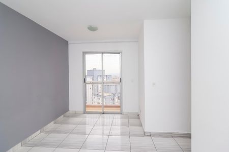 Apartamento à venda com 48m², 2 quartos e 1 vagaSala